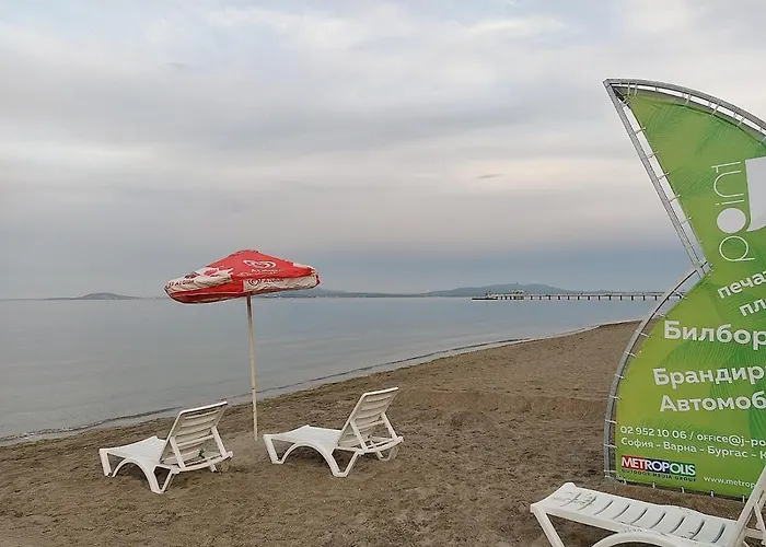 Center Gramophone With Private Parking * Burgas