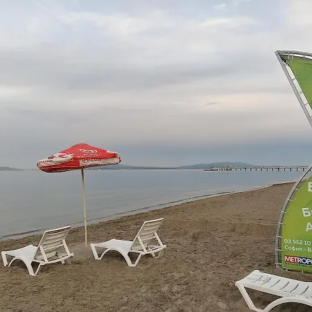 Center Gramophone With Private Parking * 부르가스